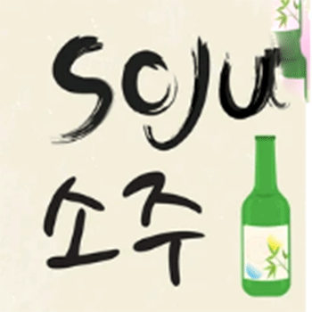 Soju